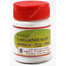 Lohasinduram (14) 300 mg Capsule